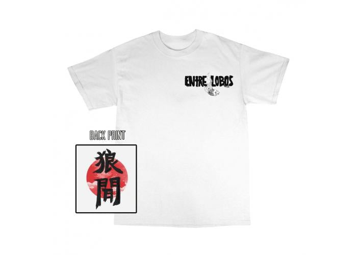 Entre Lobos - Japan